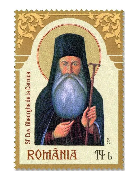 n° 7052/7055 - Timbre ROUMANIE Poste