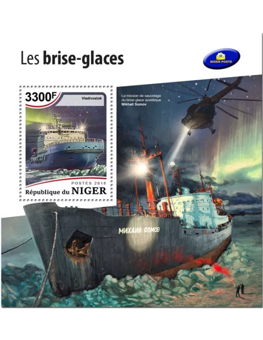 n° 939 - Timbre NIGER Blocs et feuillets