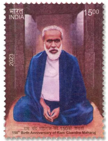 n° 3517 - Timbre INDE Poste