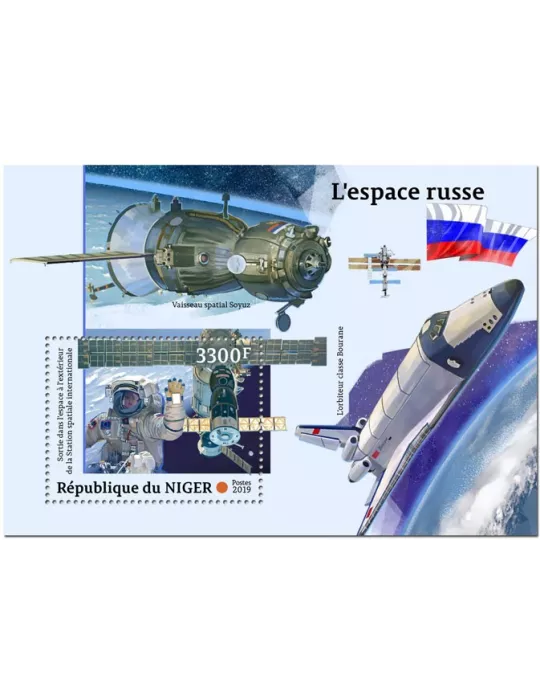 n° 999 - Timbre NIGER Blocs et feuillets