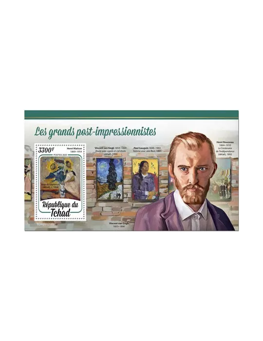 n° 290 - Timbre TCHAD Blocs et feuillets