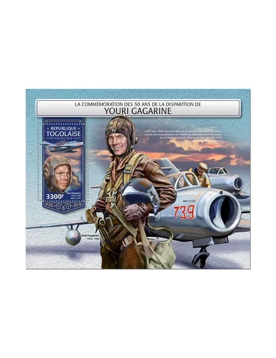 n° 1408 - Timbre TOGO Blocs et feuillets