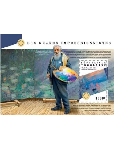 n° 1412 - Timbre TOGO Blocs et feuillets