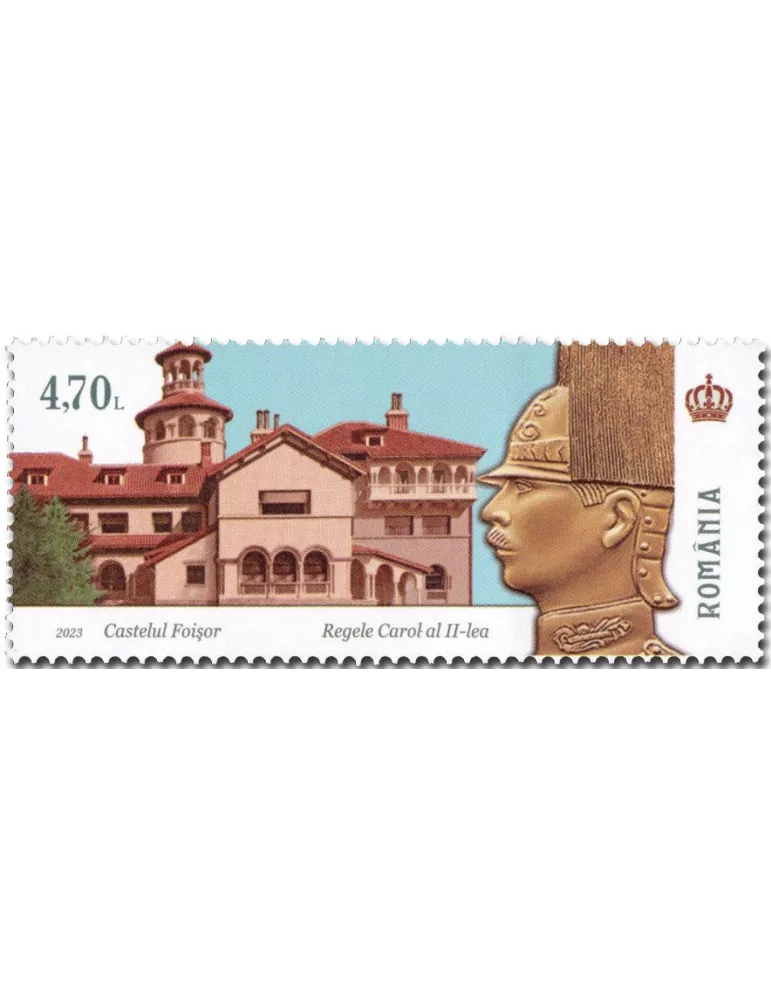 n° 7070/7073 - Timbre ROUMANIE Poste