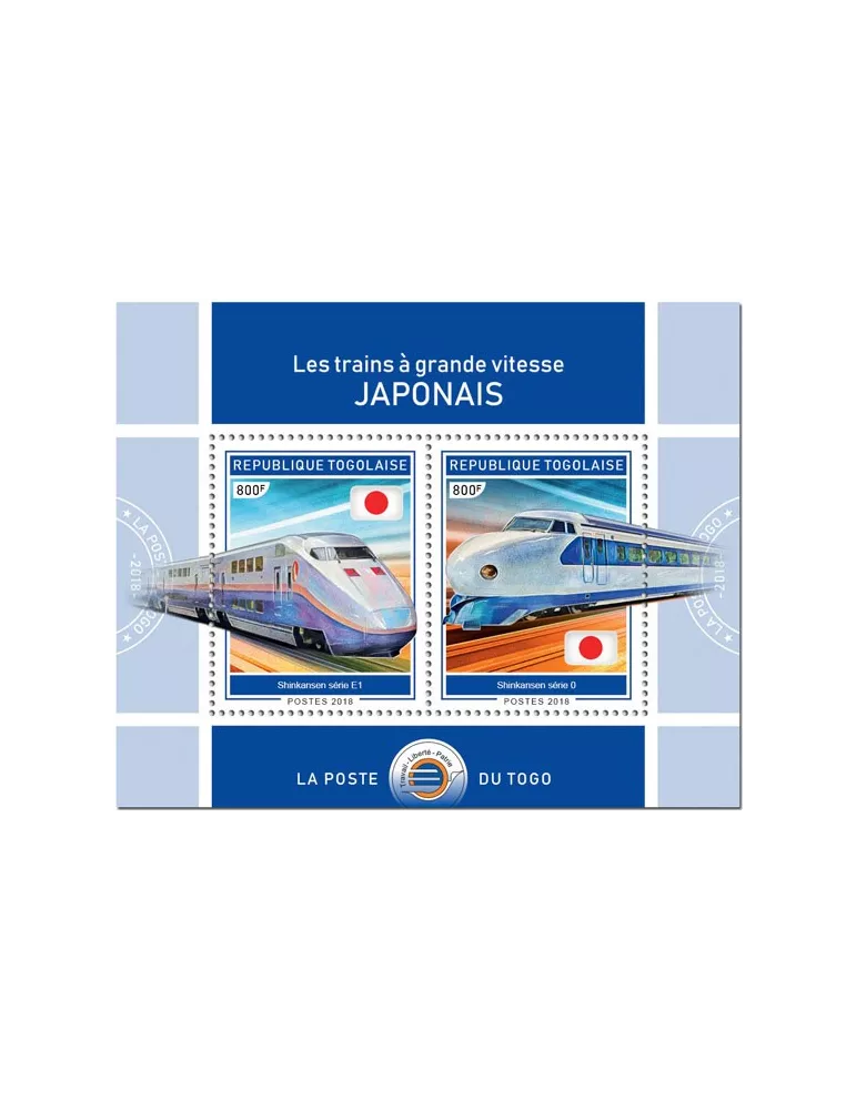 n° 1479 - Timbre TOGO Blocs et feuillets