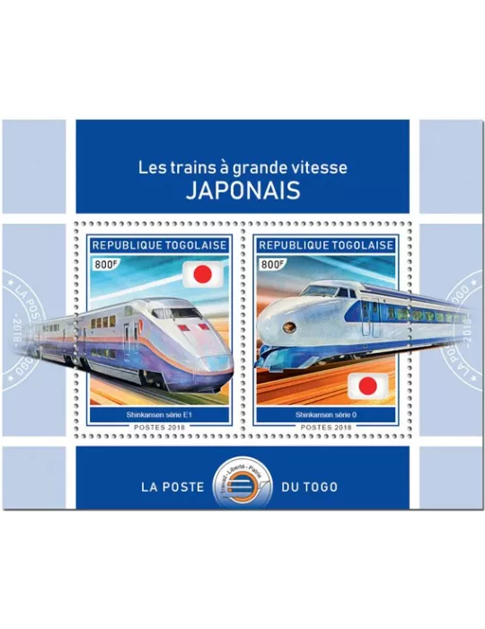 n° 1479 - Timbre TOGO Blocs et feuillets