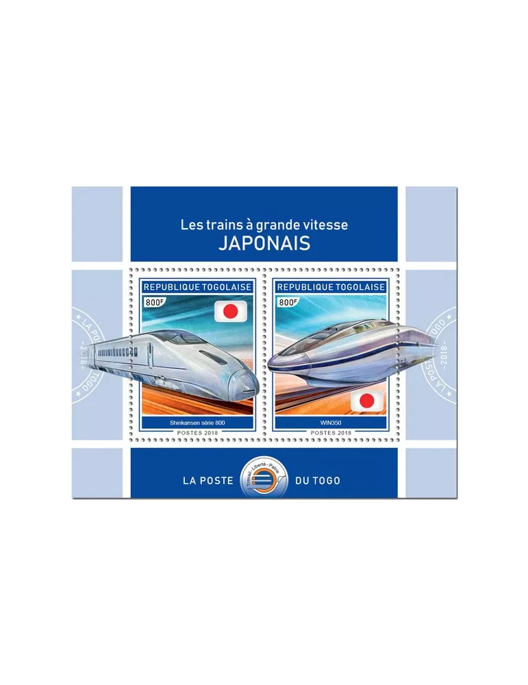 n° 1480 - Timbre TOGO Blocs et feuillets