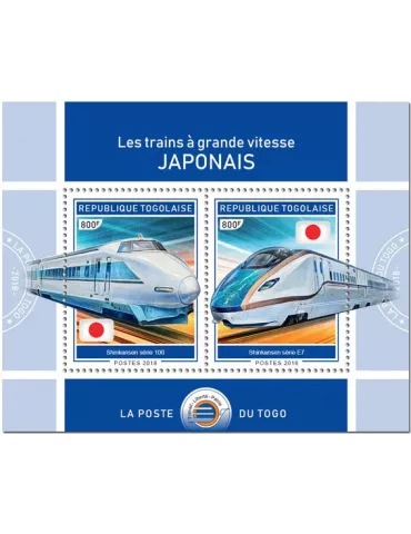 n° 1482 - Timbre TOGO Blocs et feuillets