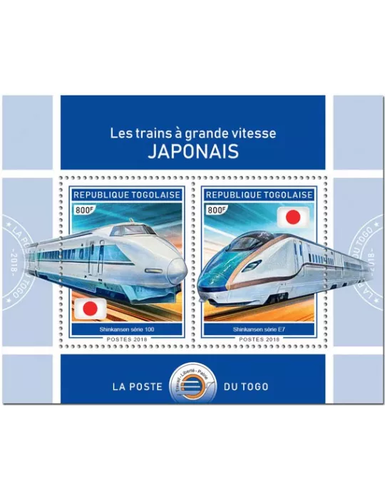 n° 1482 - Timbre TOGO Blocs et feuillets