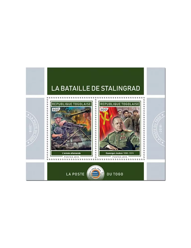 n° 1494 - Timbre TOGO Blocs et feuillets