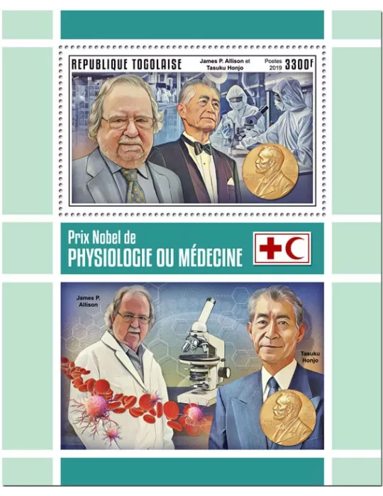 n° 1518 - Timbre TOGO Blocs et feuillets