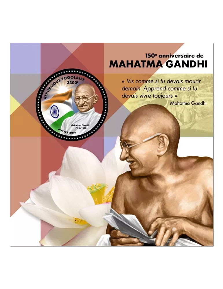 n° 1527 - Timbre TOGO Blocs et feuillets