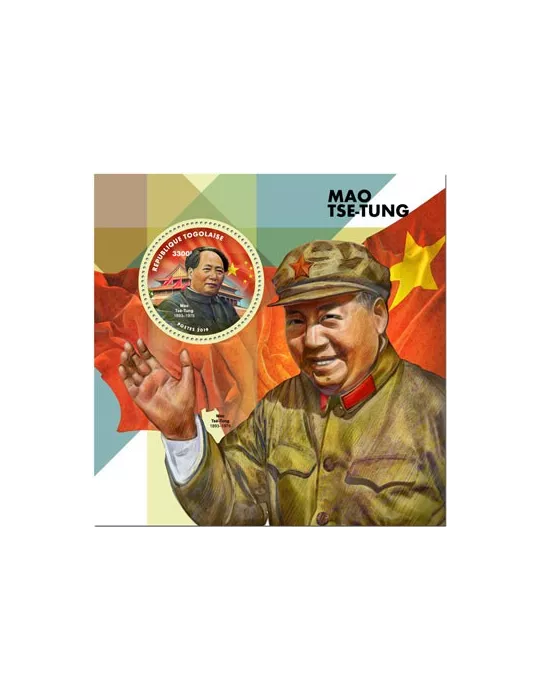 n° 1531 - Timbre TOGO Blocs et feuillets