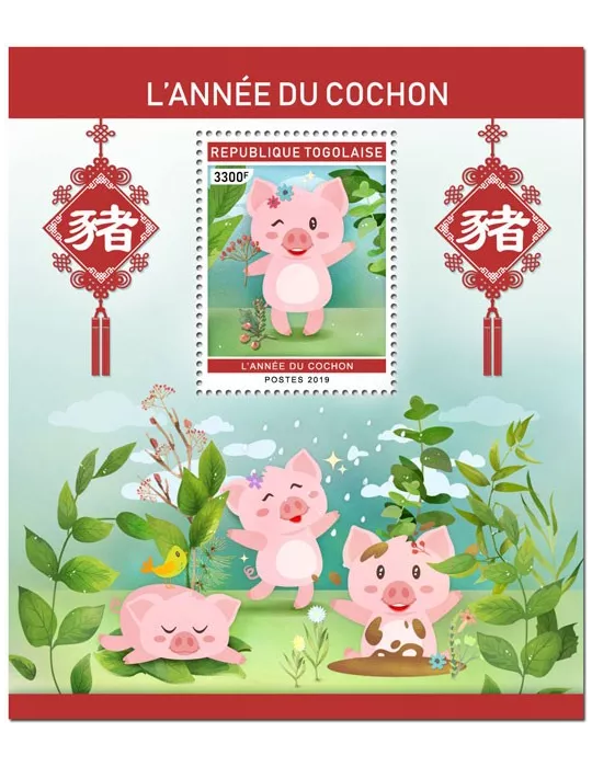 n° 1544 - Timbre TOGO Blocs et feuillets