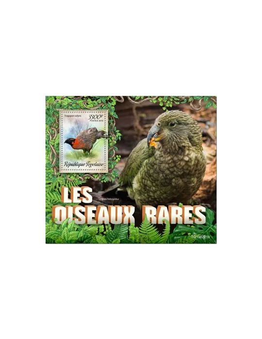 n° 1553 - Timbre TOGO Blocs et feuillets