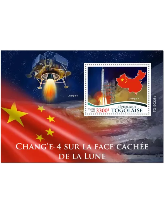 n° 1570 - Timbre TOGO Blocs et feuillets