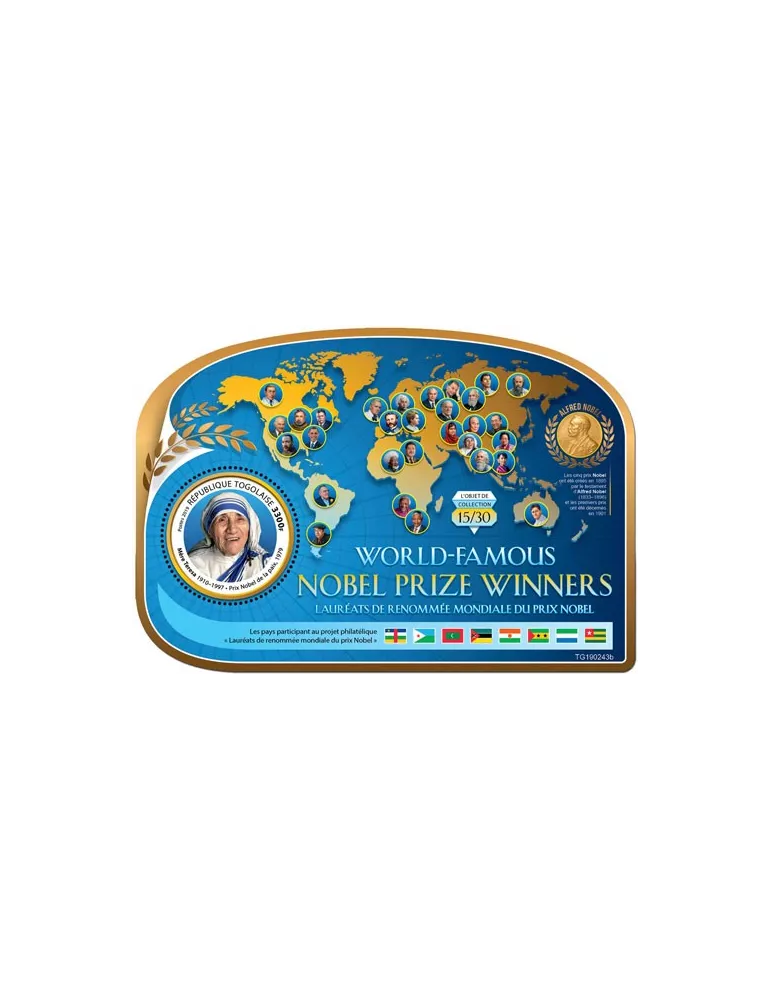 n° 1575 - Timbre TOGO Blocs et feuillets