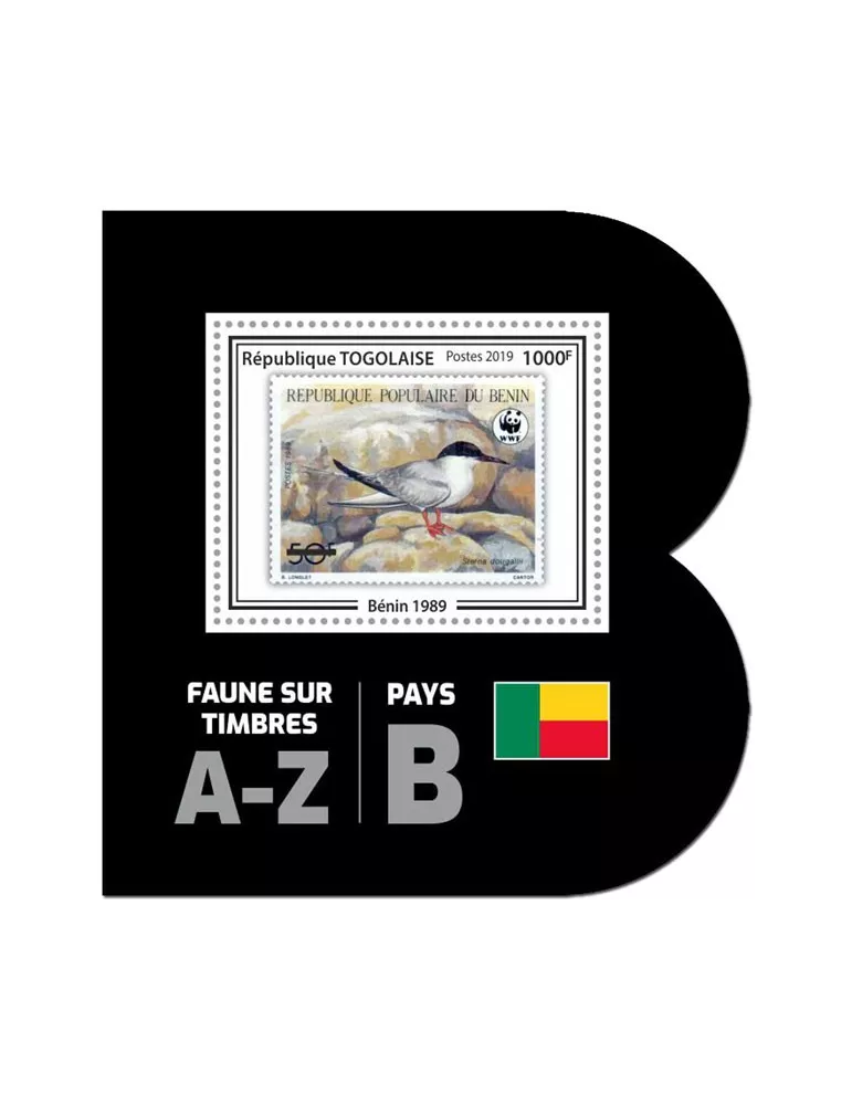 n° 1588 - Timbre TOGO Blocs et feuillets