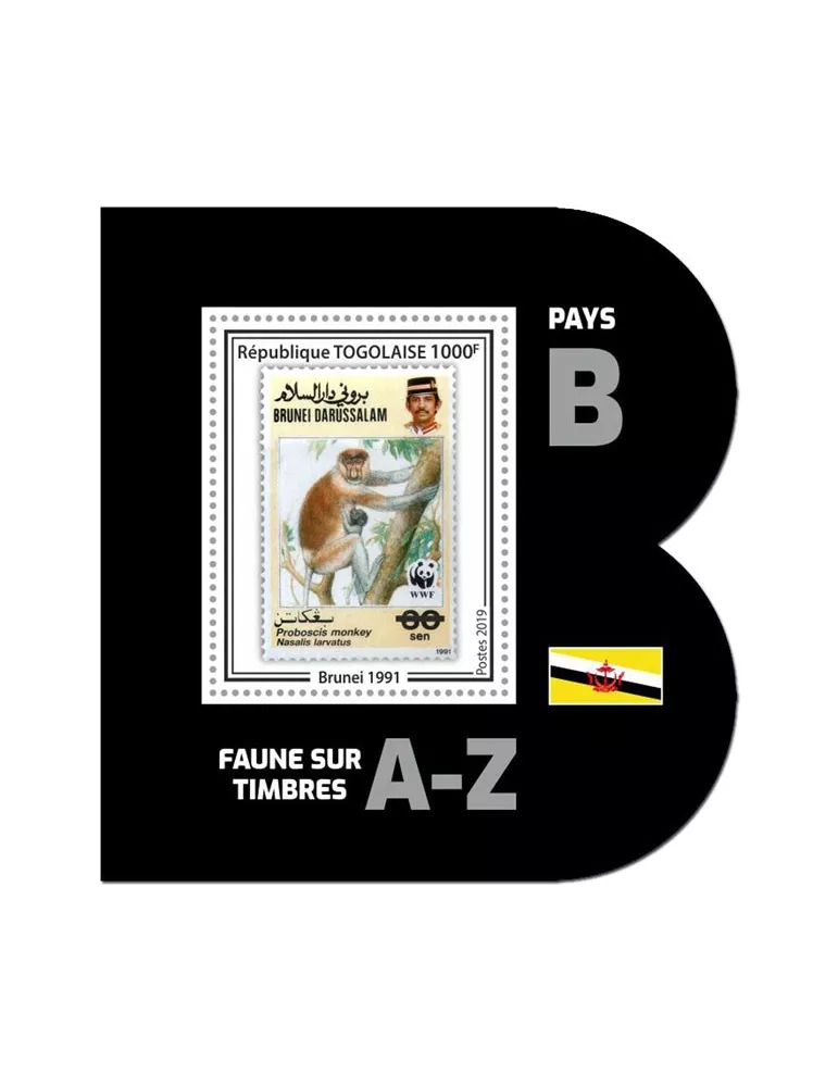 n° 1592 - Timbre TOGO Blocs et feuillets