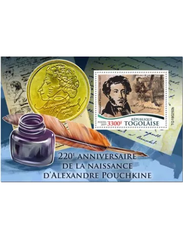 n° 1606 - Timbre TOGO Blocs et feuillets