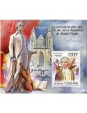 n° 1634 - Timbre TOGO Blocs et feuillets