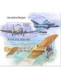 n° 1646 - Timbre TOGO Blocs et feuillets