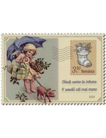 n° 7093/7096 - Timbre ROUMANIE Poste