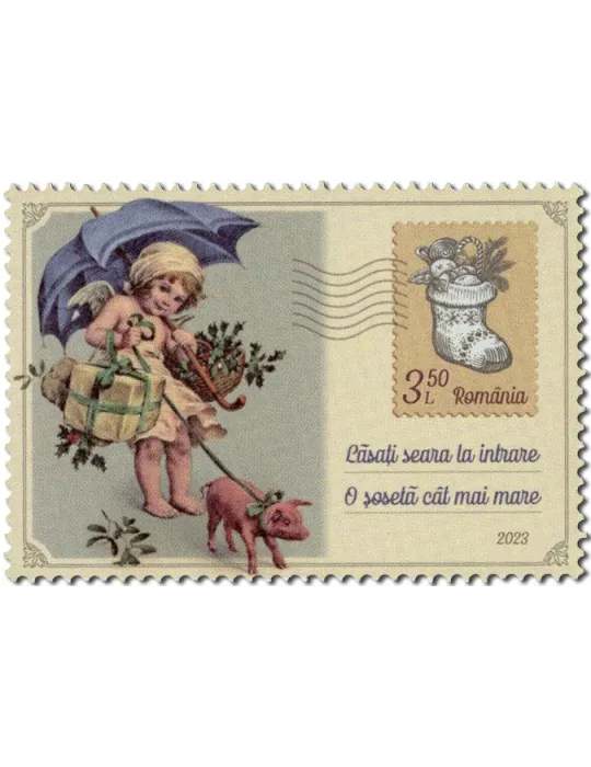 n° 7093/7096 - Timbre ROUMANIE Poste