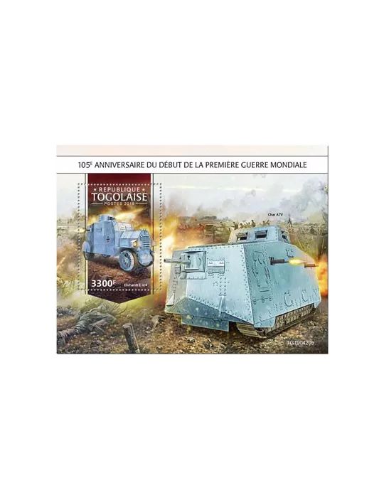 n° 1693 - Timbre TOGO Blocs et feuillets