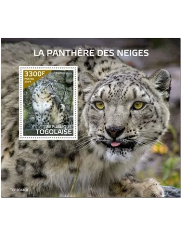 n° 1713 - Timbre TOGO Blocs et feuillets