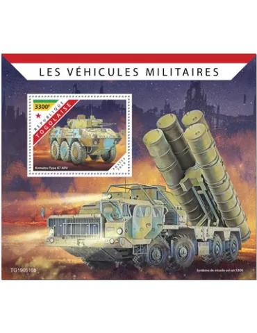 n° 1752 - Timbre TOGO Blocs et feuillets