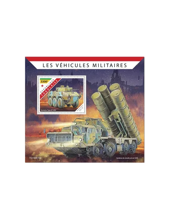 n° 1752 - Timbre TOGO Blocs et feuillets