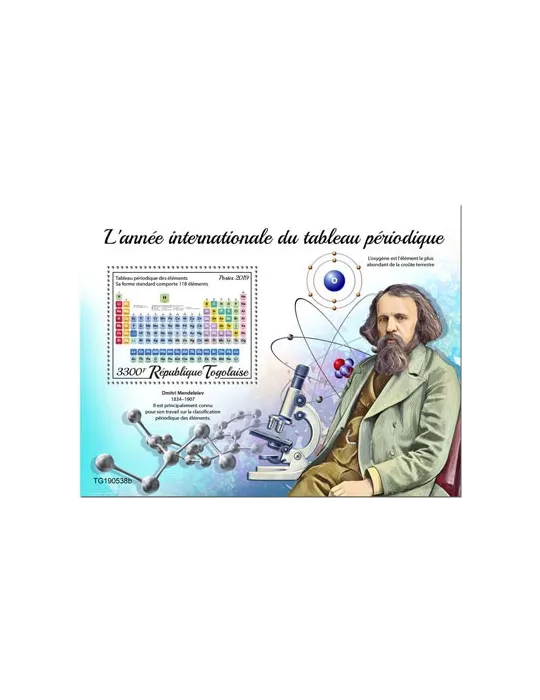 n° 1774 - Timbre TOGO Blocs et feuillets