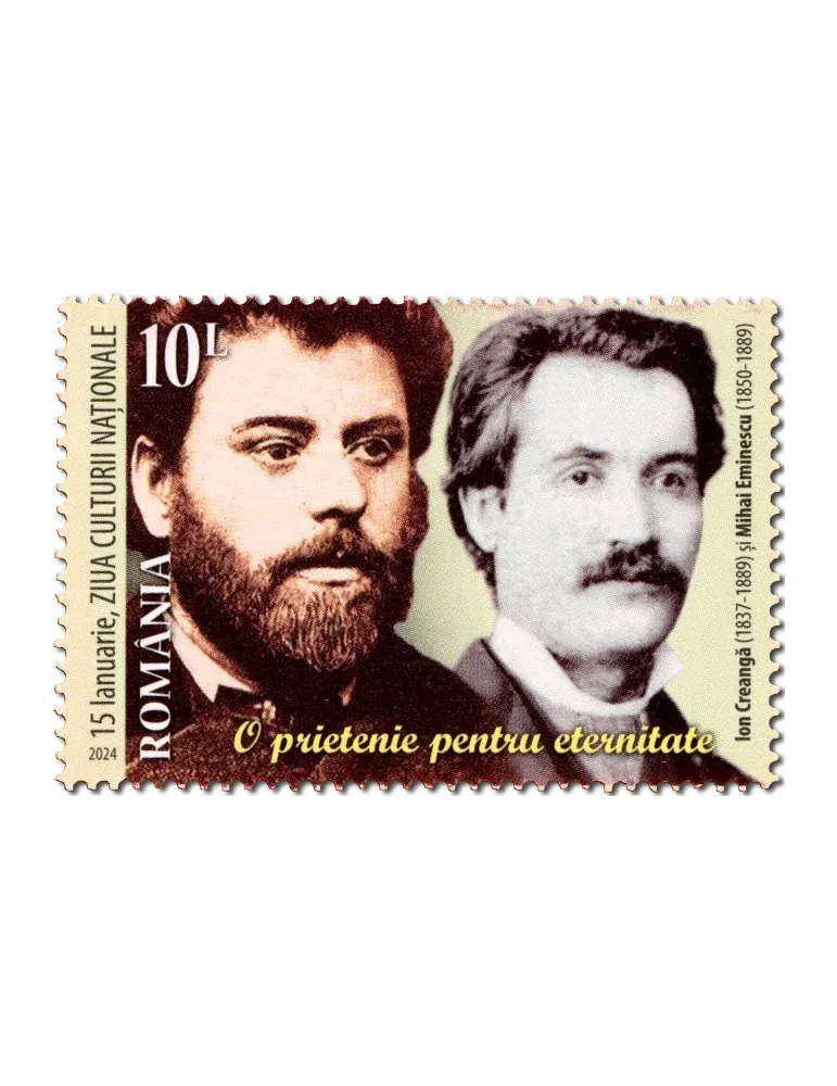 n° 7111/7112 - Timbre ROUMANIE Poste