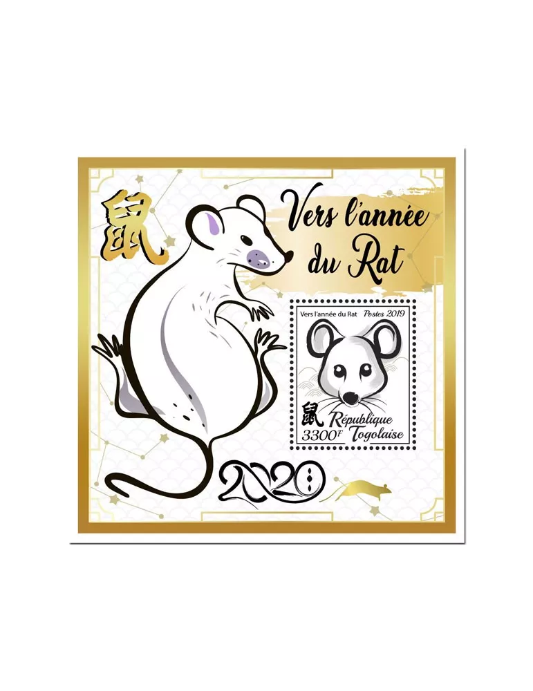 n° 1800 - Timbre TOGO Blocs et feuillets