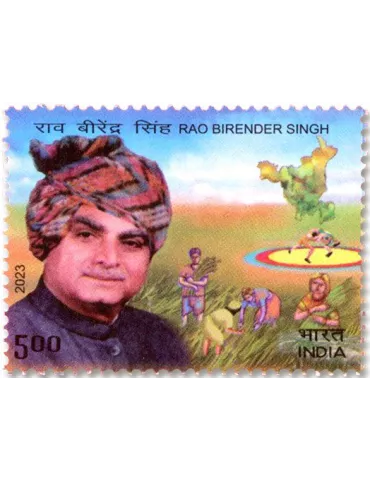 n° 3535 - Timbre INDE Poste