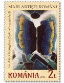 n° 7113/7115 - Timbre ROUMANIE Poste