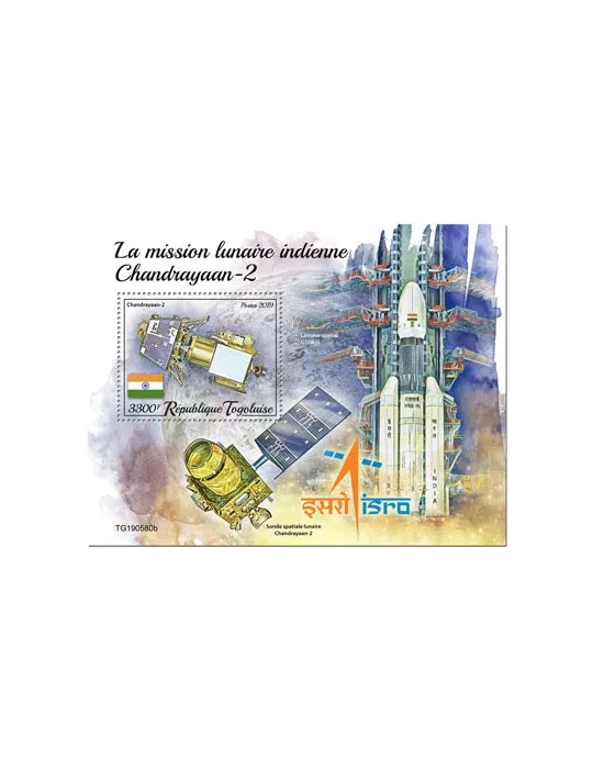 n° 1821 - Timbre TOGO Blocs et feuillets