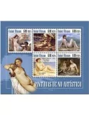n° 7867/7871 - Timbre GUINEE-BISSAU Poste