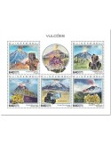 n° 7882/7886 - Timbre GUINEE-BISSAU Poste