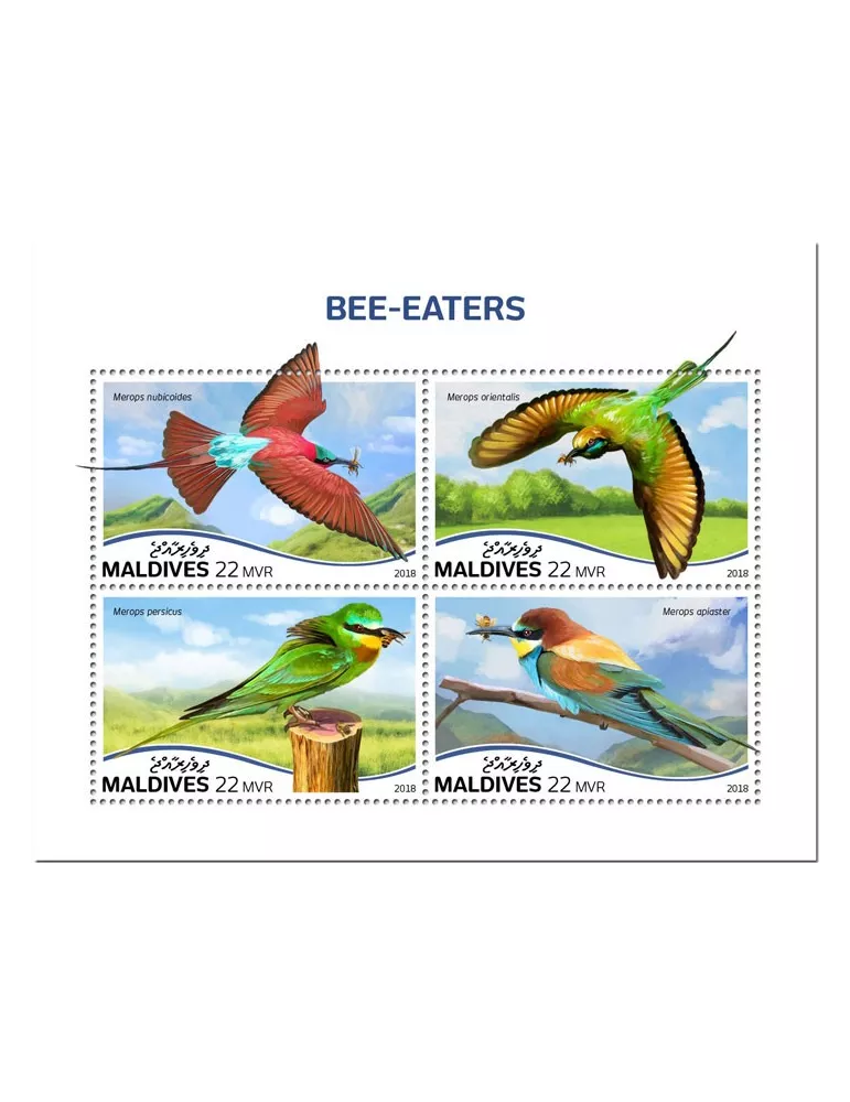 n° 6370/6373 - Timbre MALDIVES Poste