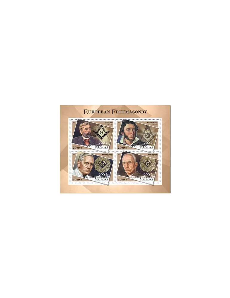 n° 6394/6397 - Timbre MALDIVES Poste