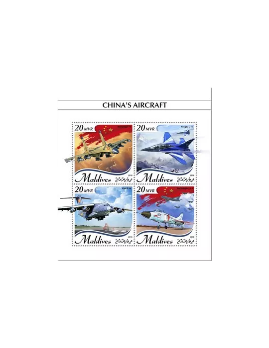 n° 6478/6481 - Timbre MALDIVES Poste