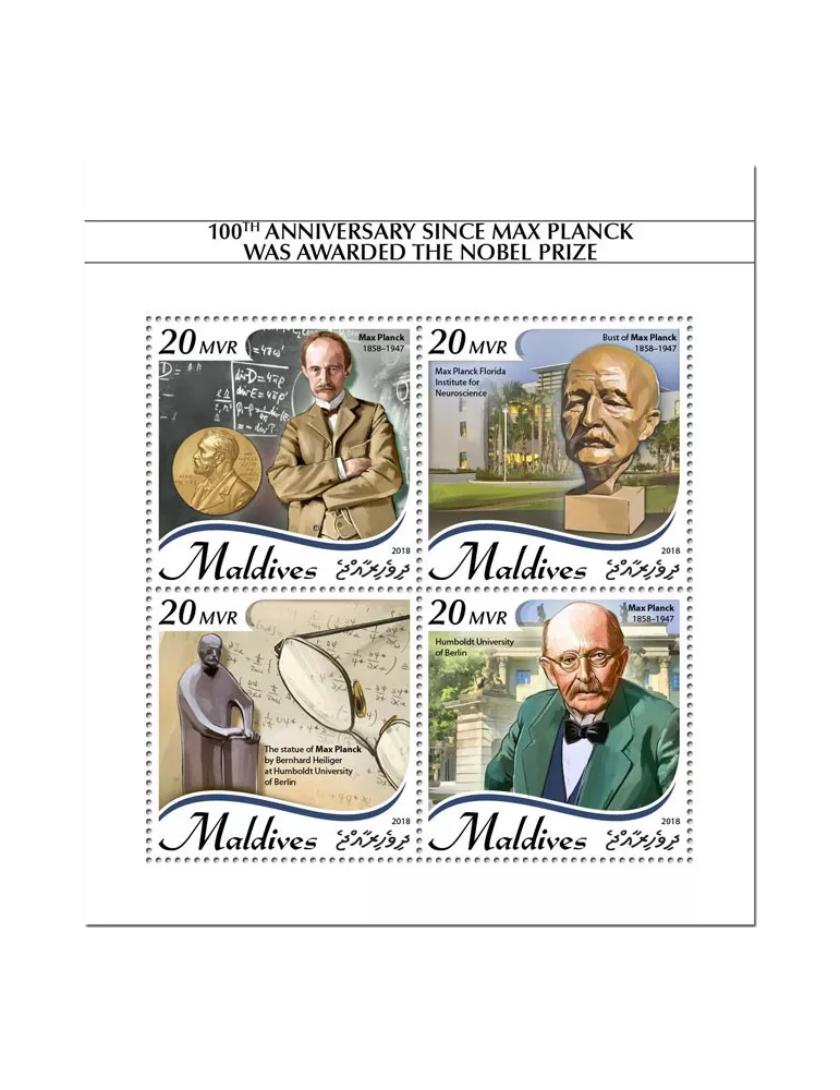 n° 6486/6489 - Timbre MALDIVES Poste