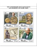 n° 6486/6489 - Timbre MALDIVES Poste