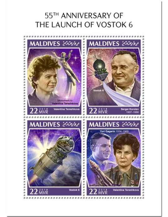 n° 6559/6562 - Timbre MALDIVES Poste