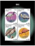 n° 6615/6618 - Timbre MALDIVES Poste