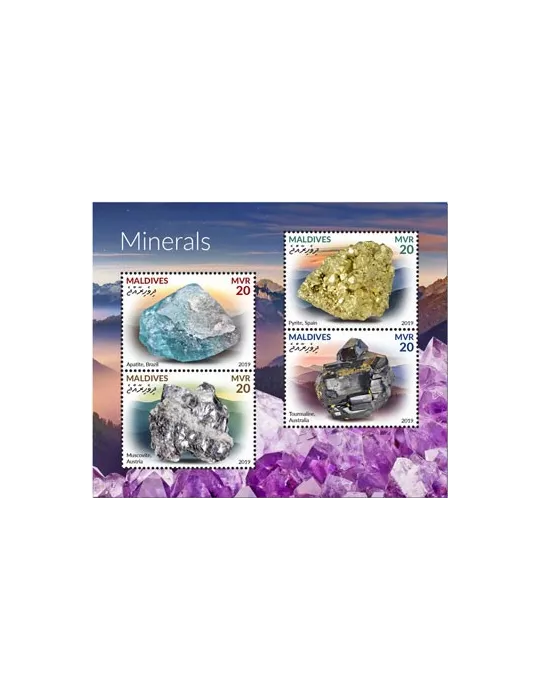 n° 6675/6678 - Timbre MALDIVES Poste