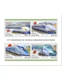 n° 6727/6730 - Timbre MALDIVES Poste