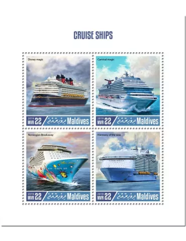 n° 6885/6888 - Timbre MALDIVES Poste